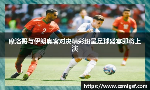 芒果体育app
