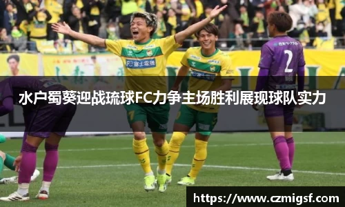 芒果体育官方网站